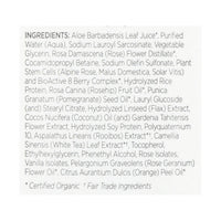 andalou Naturals Color Care Shampoo -1000 Roses Complex - 11.5 fl oz