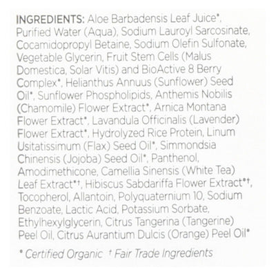 Andalou Naturals Brilliant Shine Shampoo Sunflower and Citrus - 11.5 fl oz