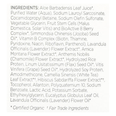 Andalou Naturals Full Volume Shampoo Lavender and Biotin - 11.5 fl oz