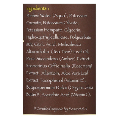 Dr. Woods Facial Cleanser - Tea Tree - 8 oz