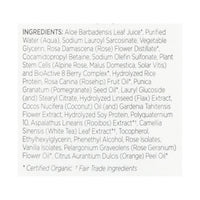 andalou Naturals Color Care Shampoo -1000 Roses Complex - 11.5 fl oz