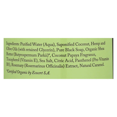 Dr. Woods Naturals Black Soap - Shea Vision - Coconut - 32 oz