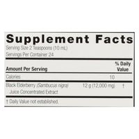 Nature's Answer - Sambucus nigra Black Elder Berry Extract - 8 fl oz