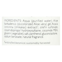 Shikai Natural Everyday Shampoo - 12 fl oz